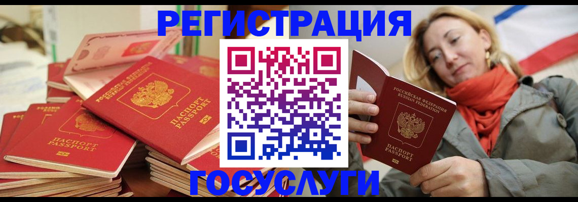 пропишу в квартире в Лениногорске
